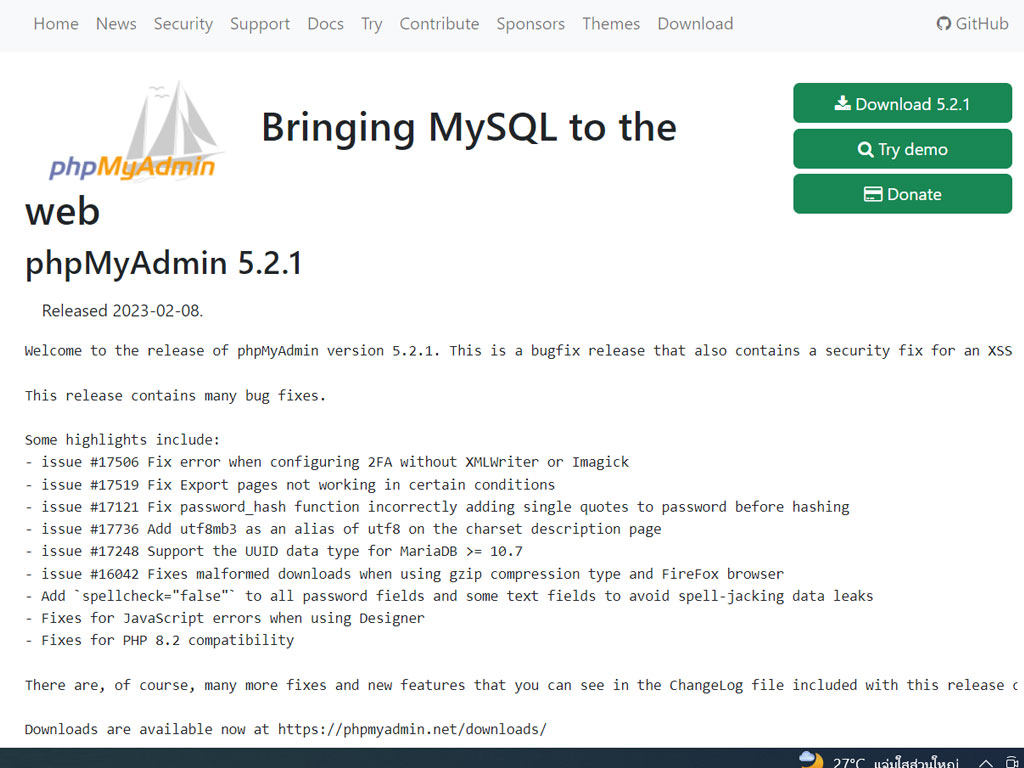 อัปเกรด phpMyAdmin 5.2.1 XAMPP บน Windows